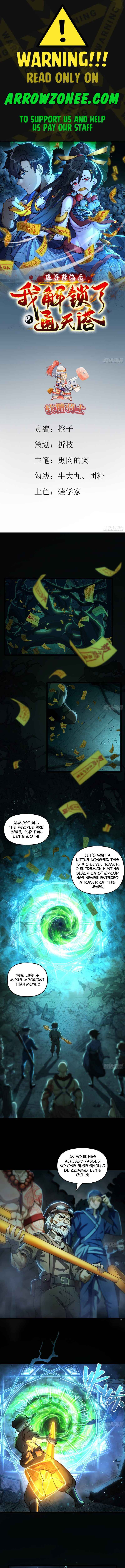 Chapter 1 - Page 1