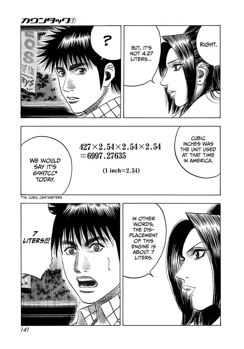 Chapter 62 - Page 11