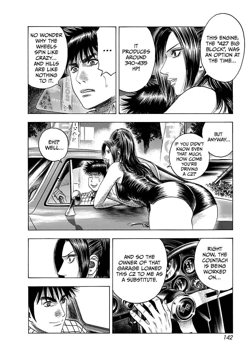 Chapter 62 - Page 12