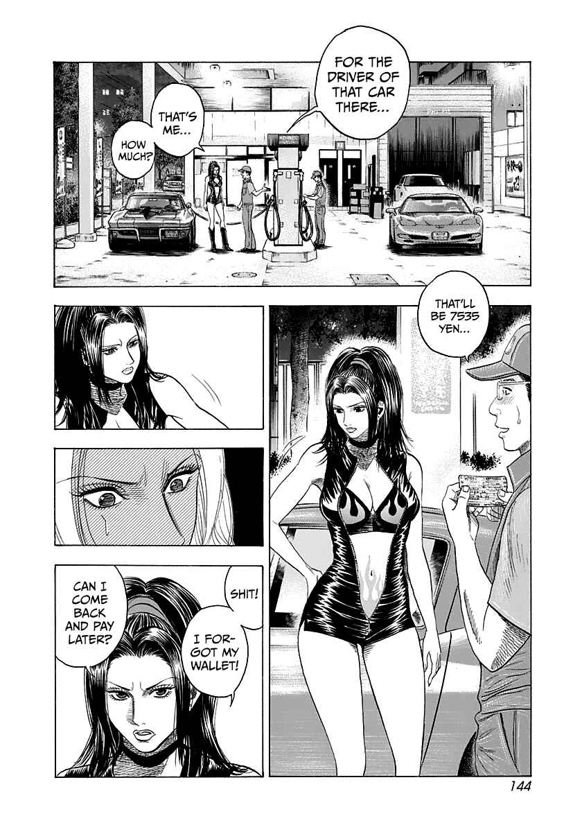 Chapter 62 - Page 14