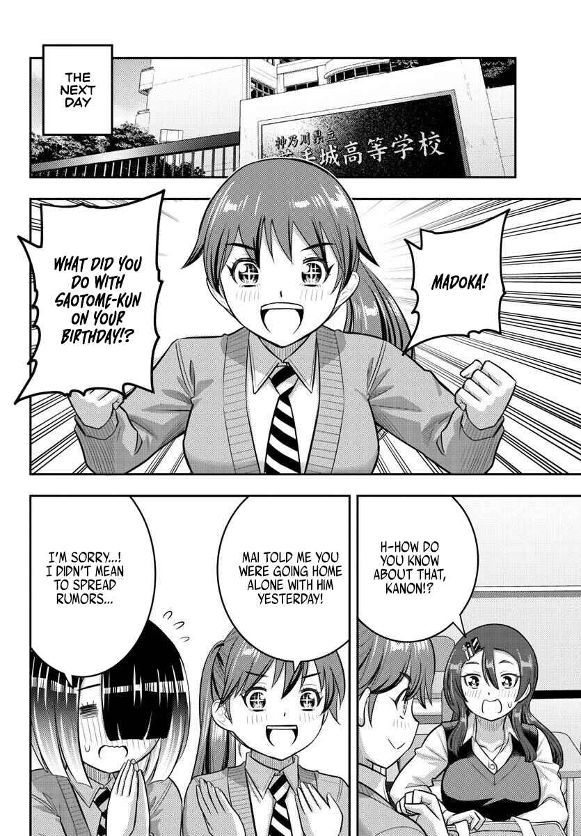Chapter 223 - Page 14