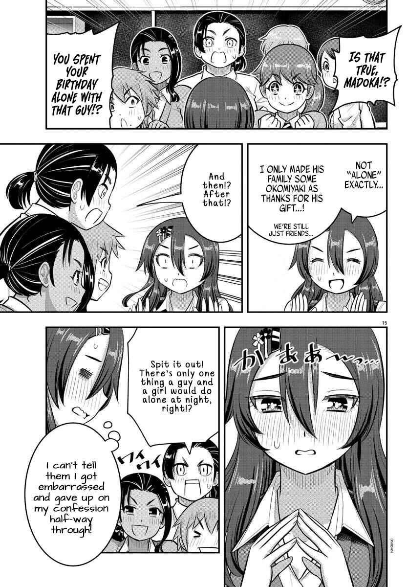 Chapter 223 - Page 15