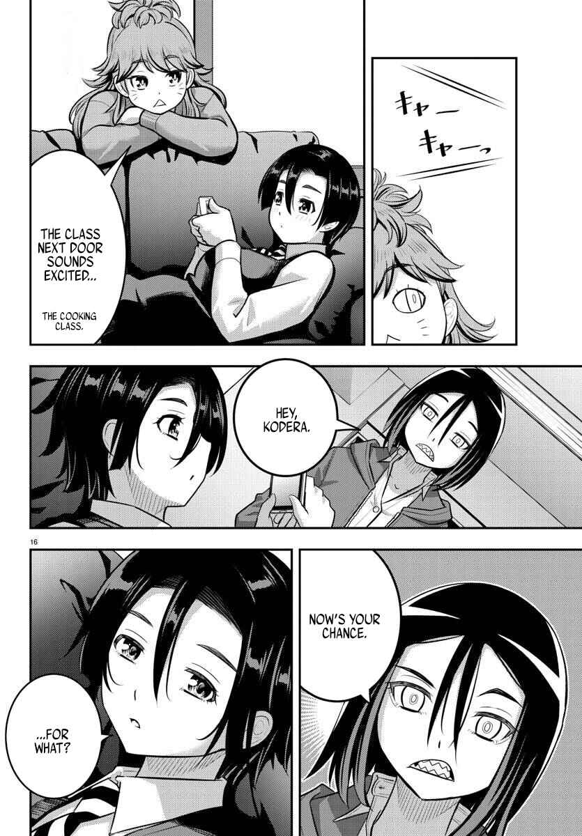 Chapter 223 - Page 16