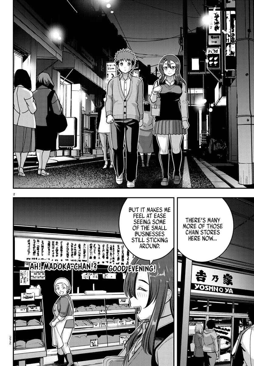 Chapter 223 - Page 2