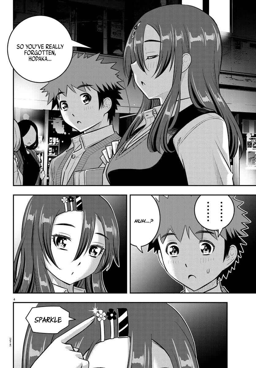 Chapter 223 - Page 4