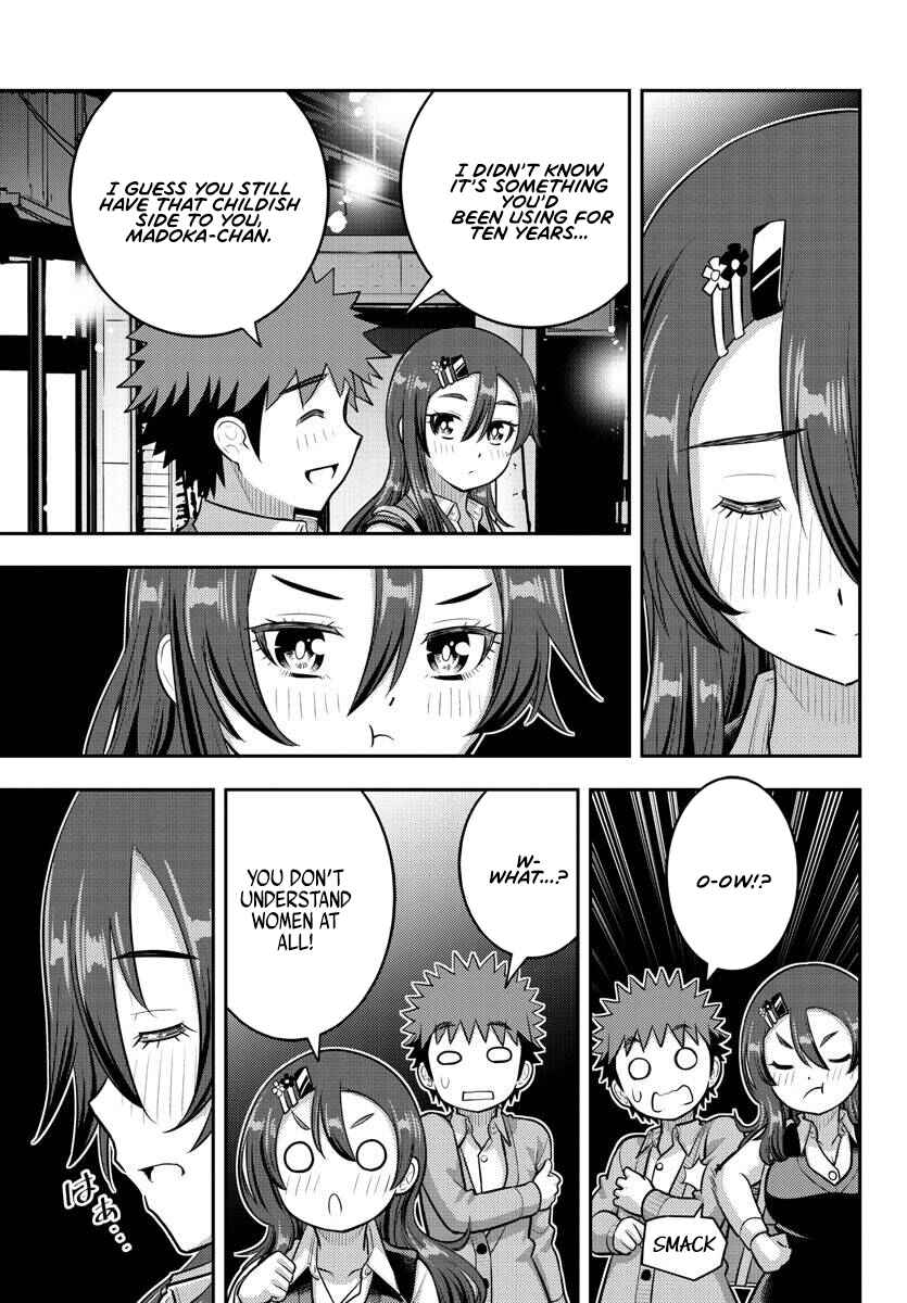 Chapter 223 - Page 7