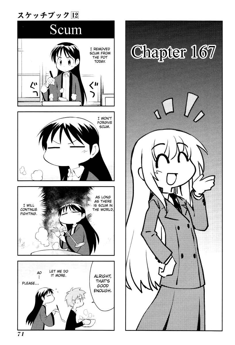 Chapter 167 - Page 1