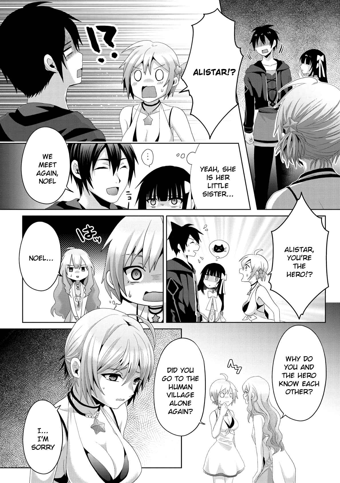 Chapter 13 - Page 4