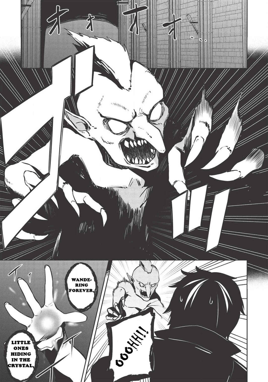 Chapter 8 - Page 2