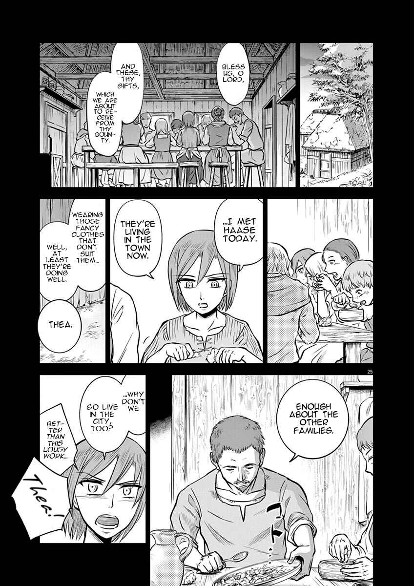 Chapter 19 - Page 25