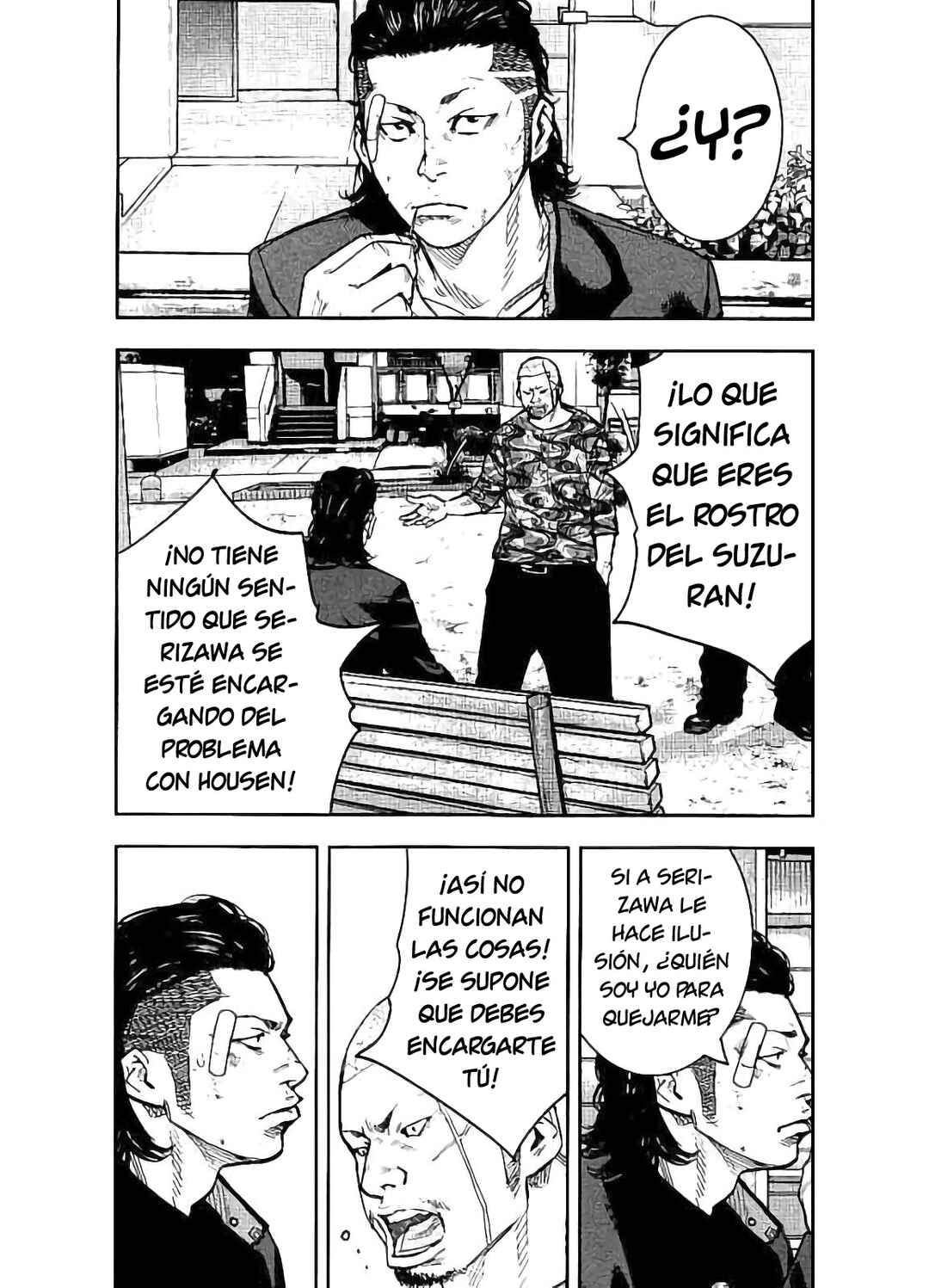 Chapter 15 - Page 31