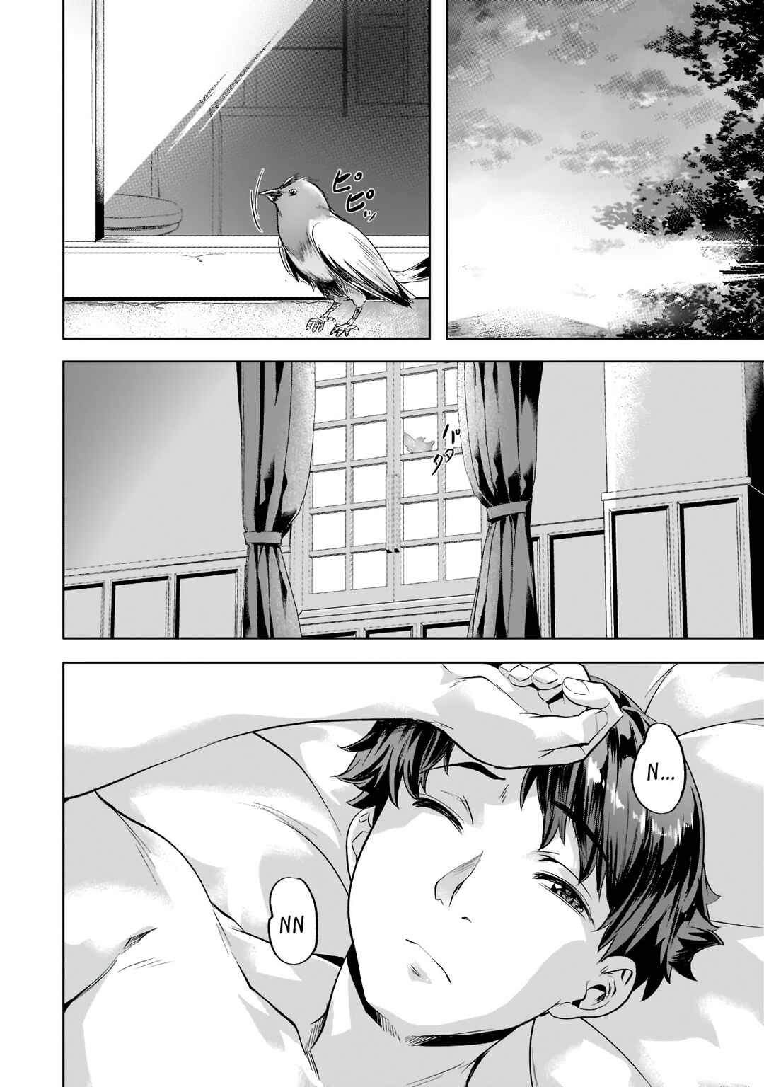 Chapter 30 - Page 13