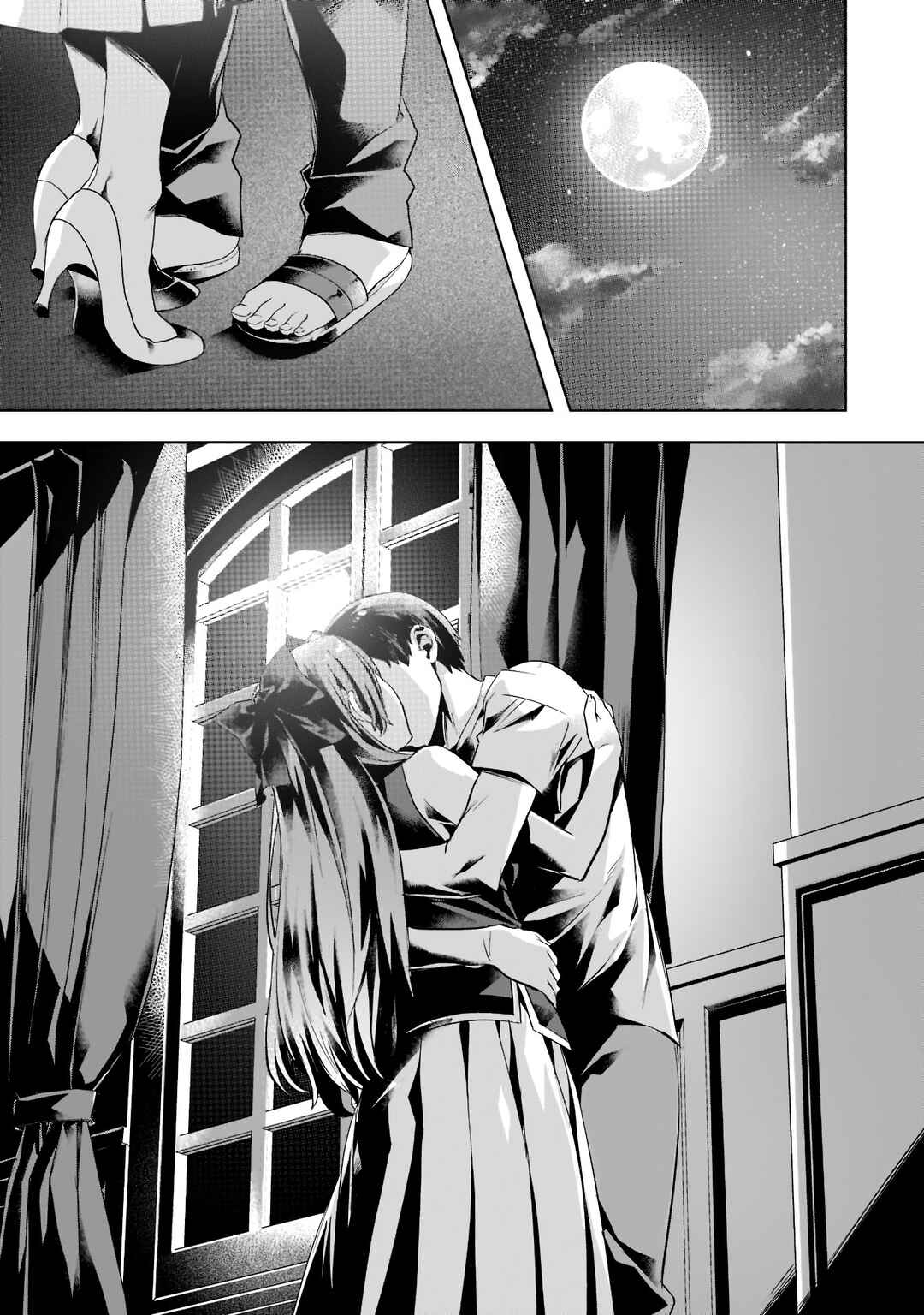 Chapter 30 - Page 2