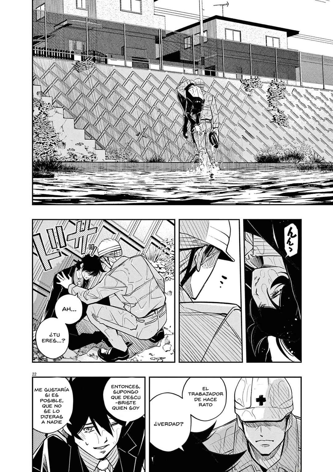 Chapter 131 - Page 23