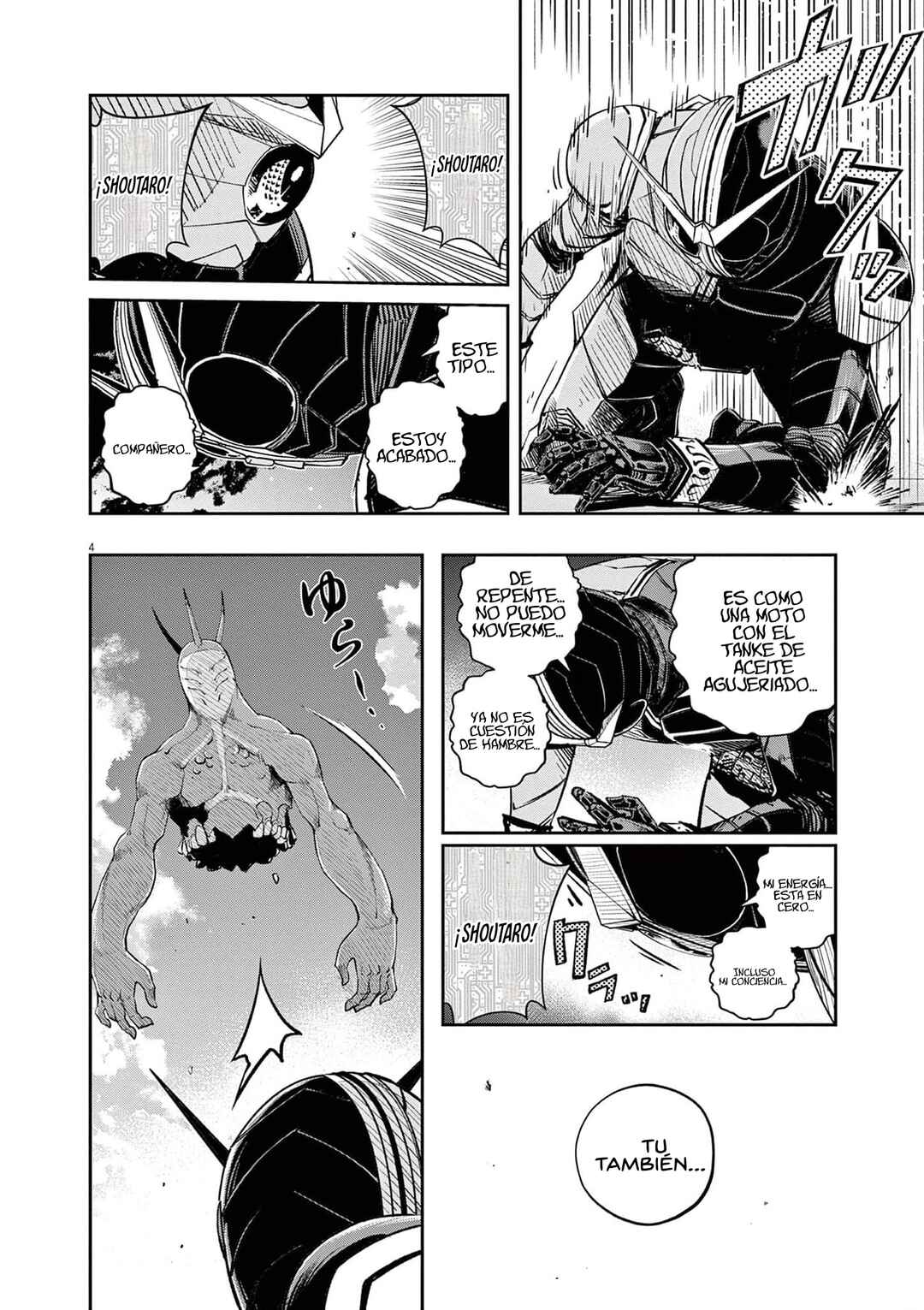 Chapter 131 - Page 5
