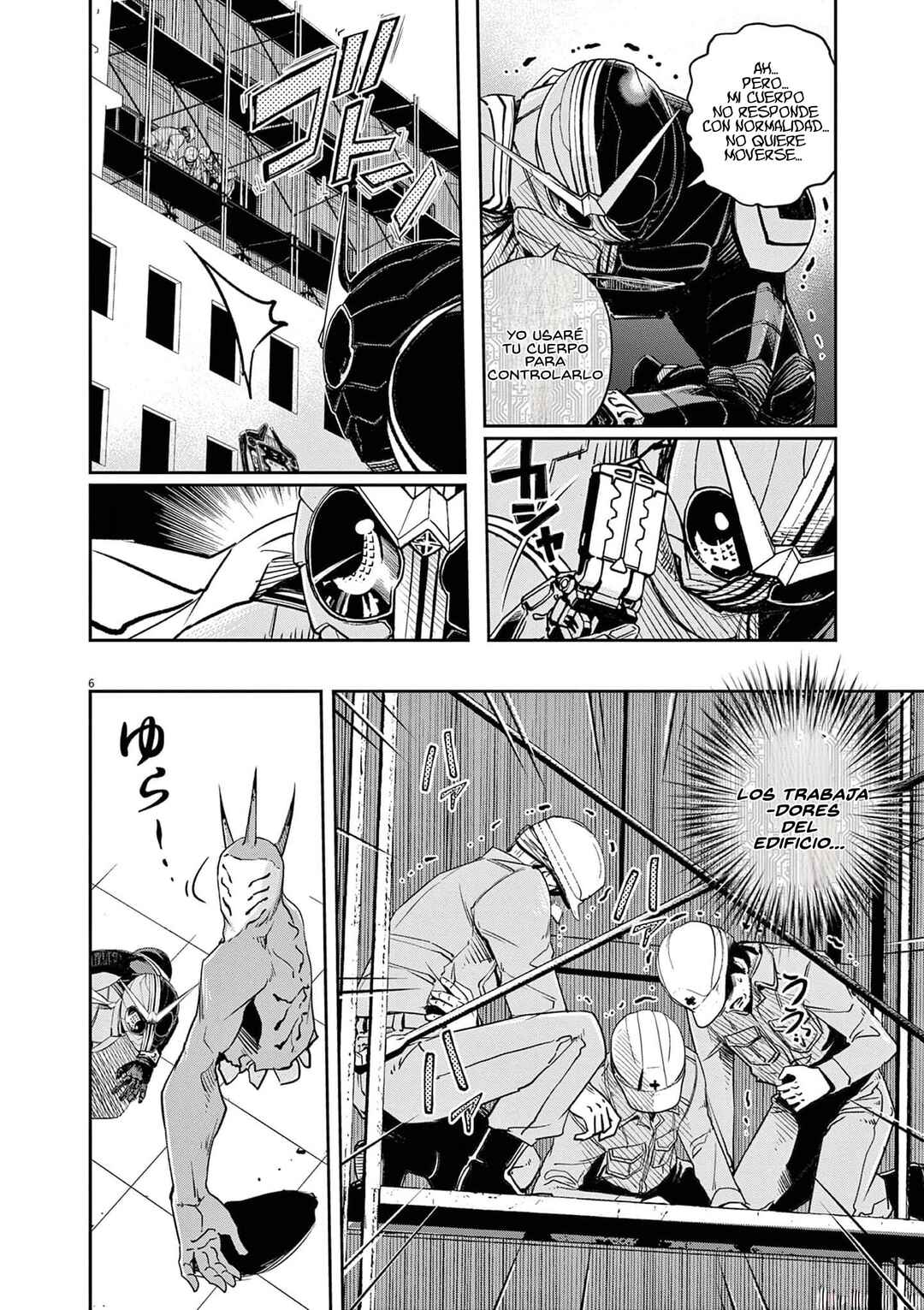 Chapter 131 - Page 7