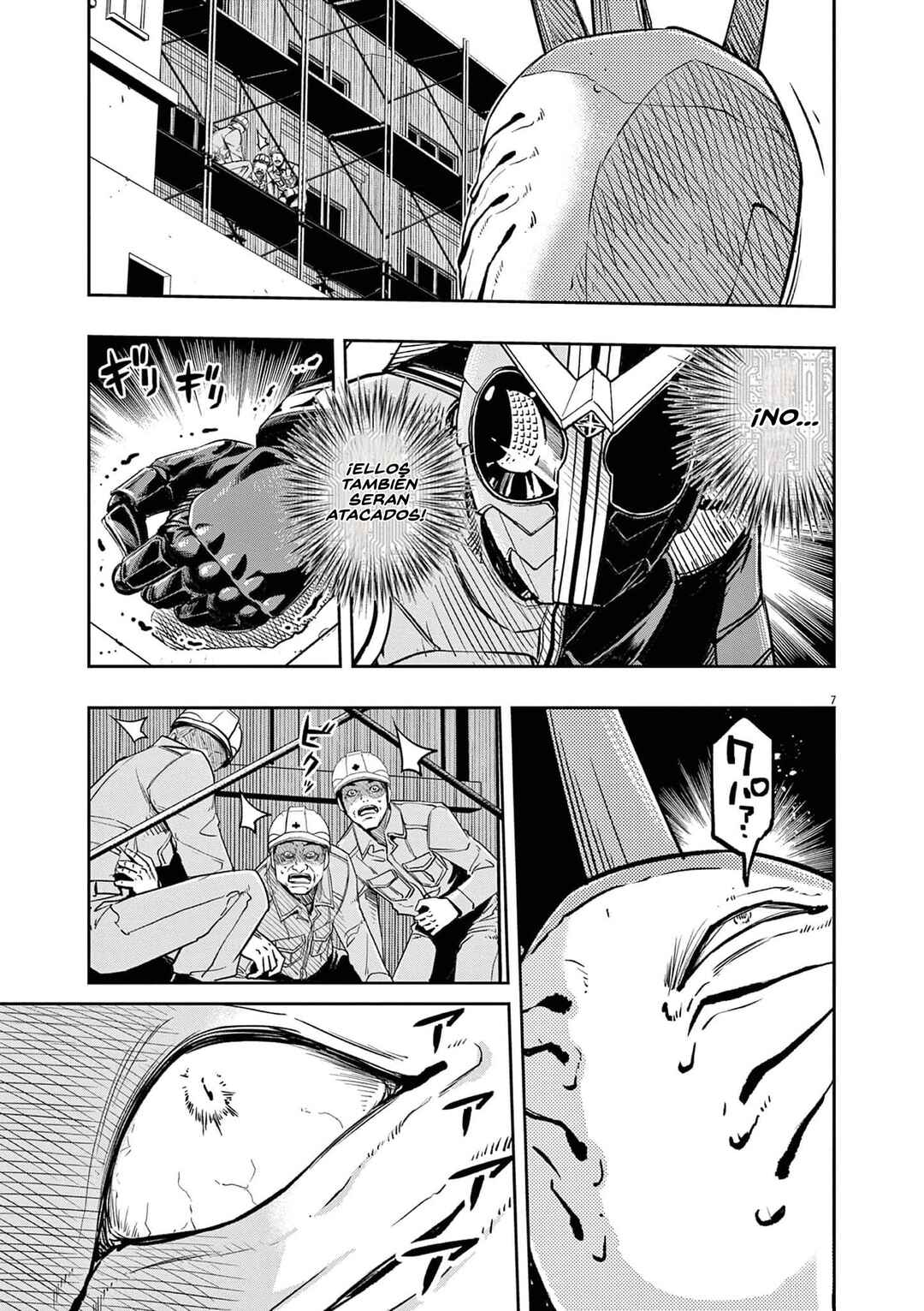 Chapter 131 - Page 8