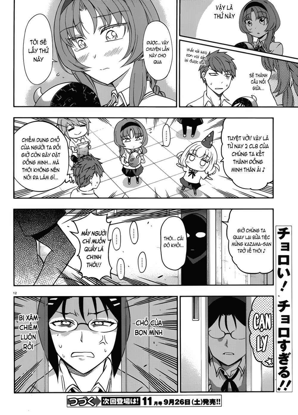 Chapter 75 - Page 13