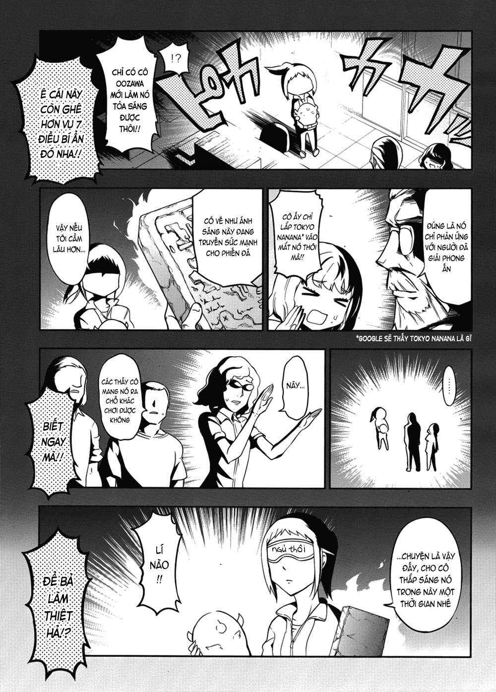 Chapter 75 - Page 6