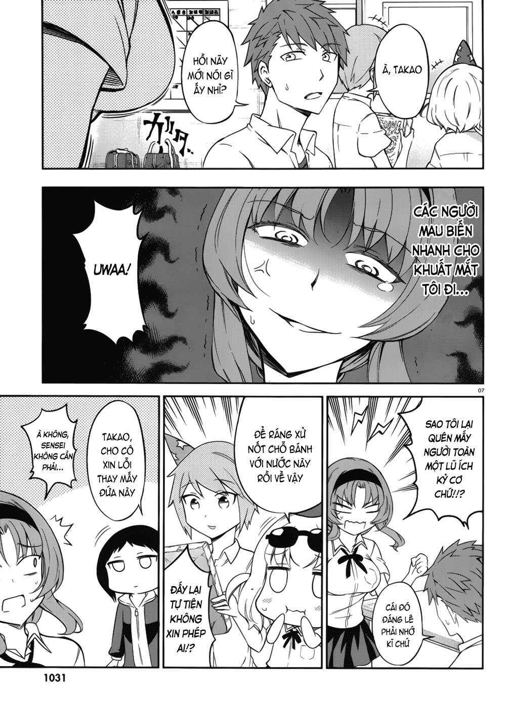 Chapter 75 - Page 8