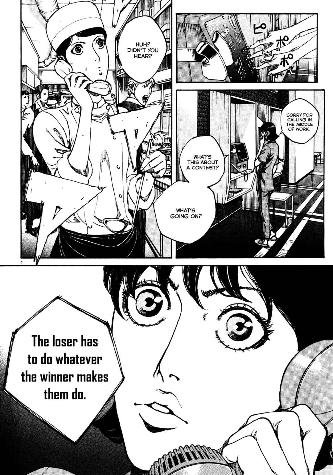 Chapter 89 - Page 3