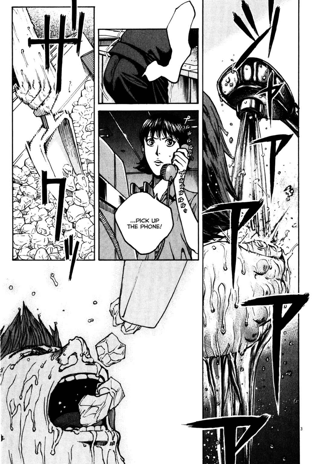 Chapter 89 - Page 4