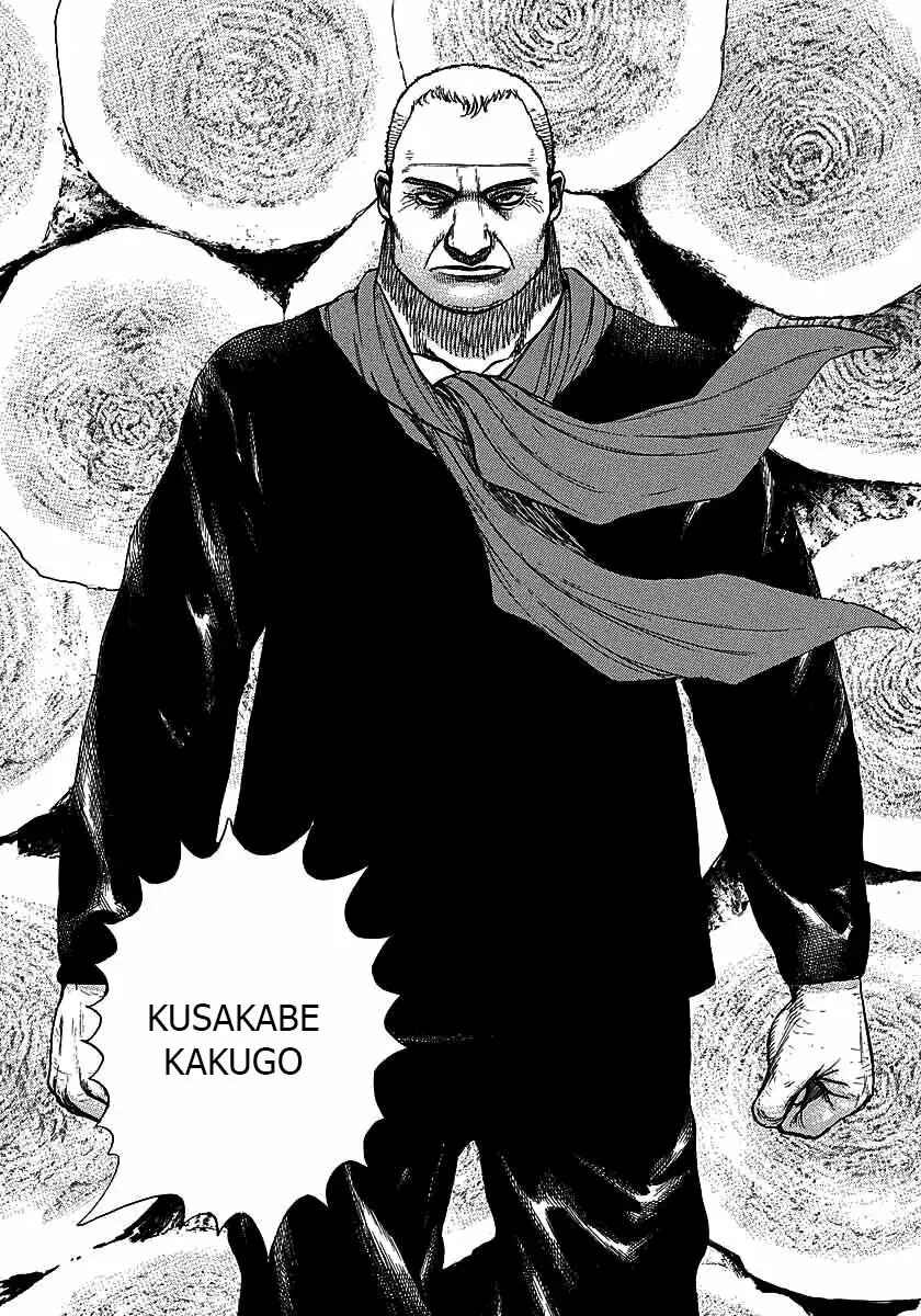 Chapter 367 - Page 16