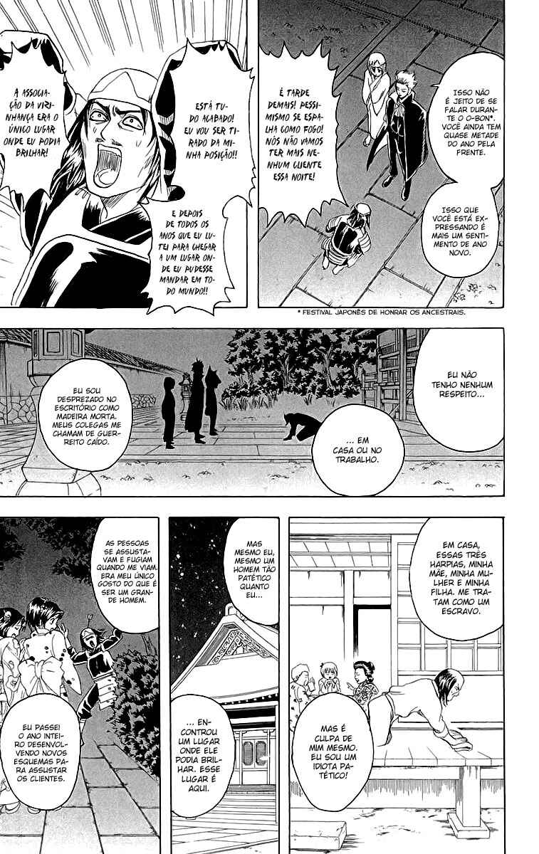 Chapter 82 - Page 13