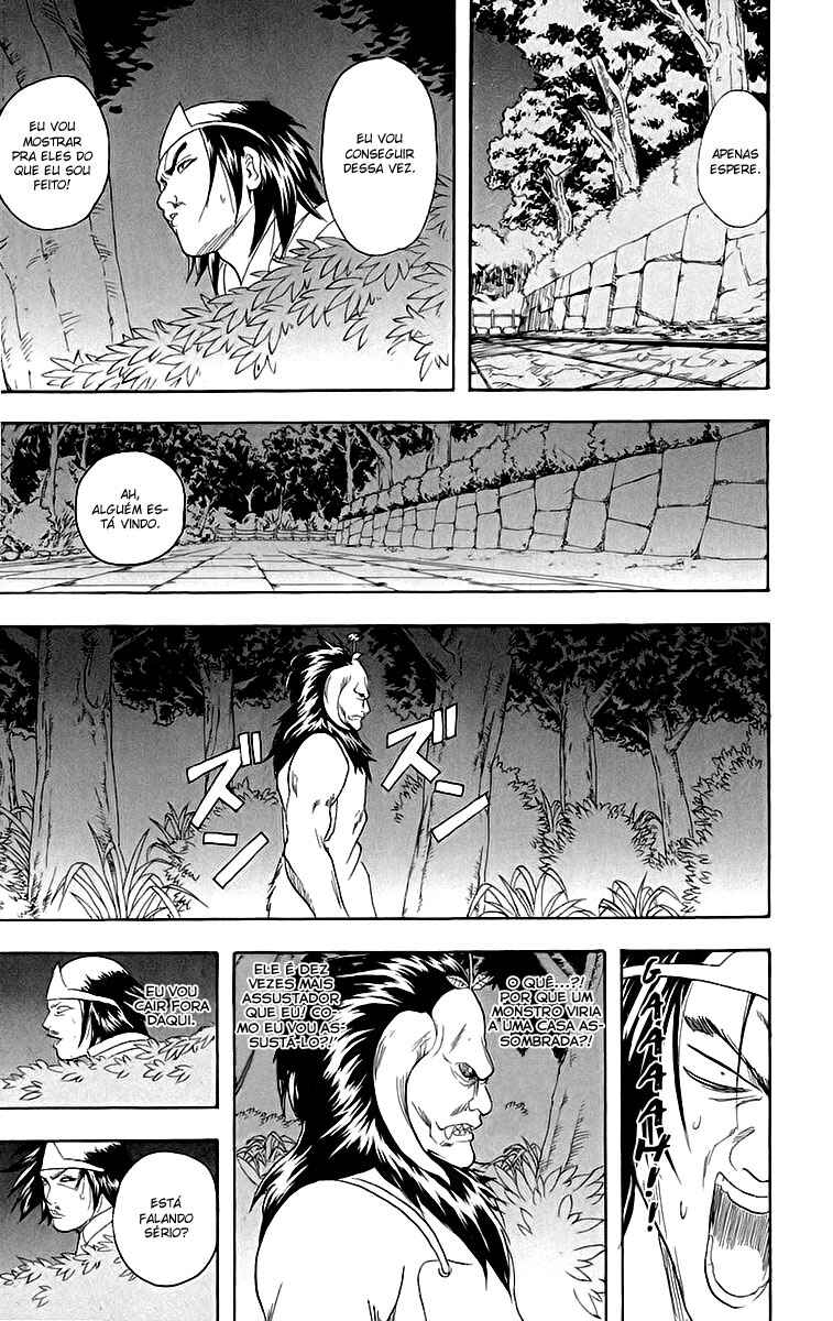 Chapter 82 - Page 15