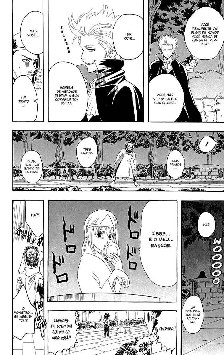 Chapter 82 - Page 16