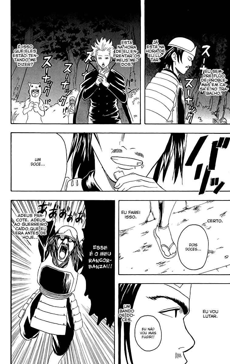 Chapter 82 - Page 18