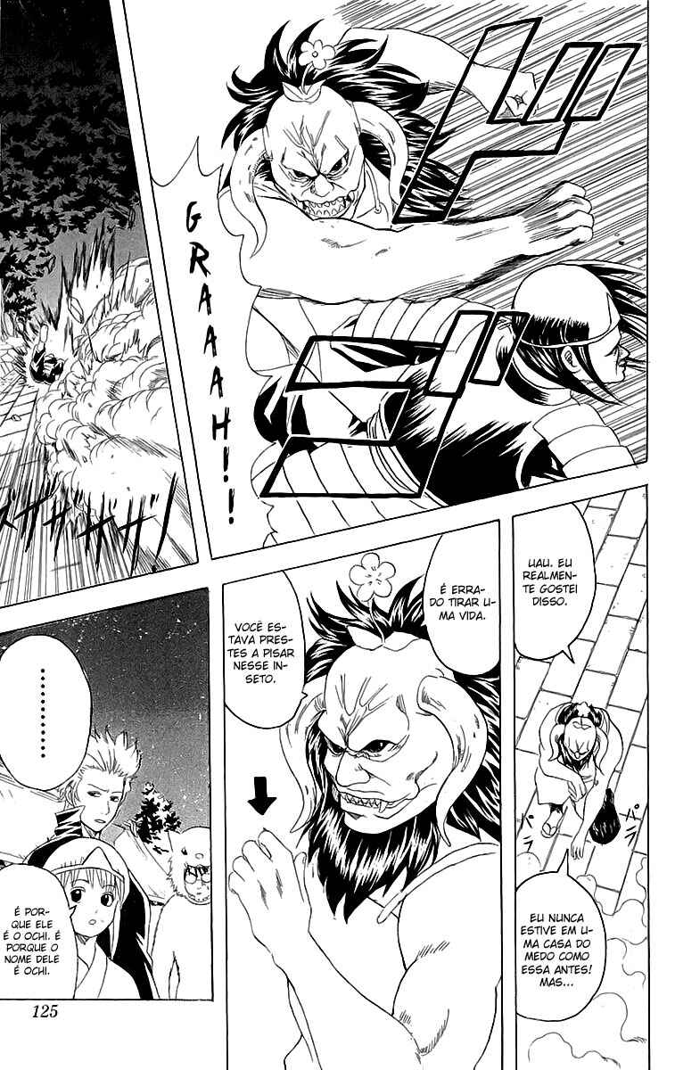 Chapter 82 - Page 19