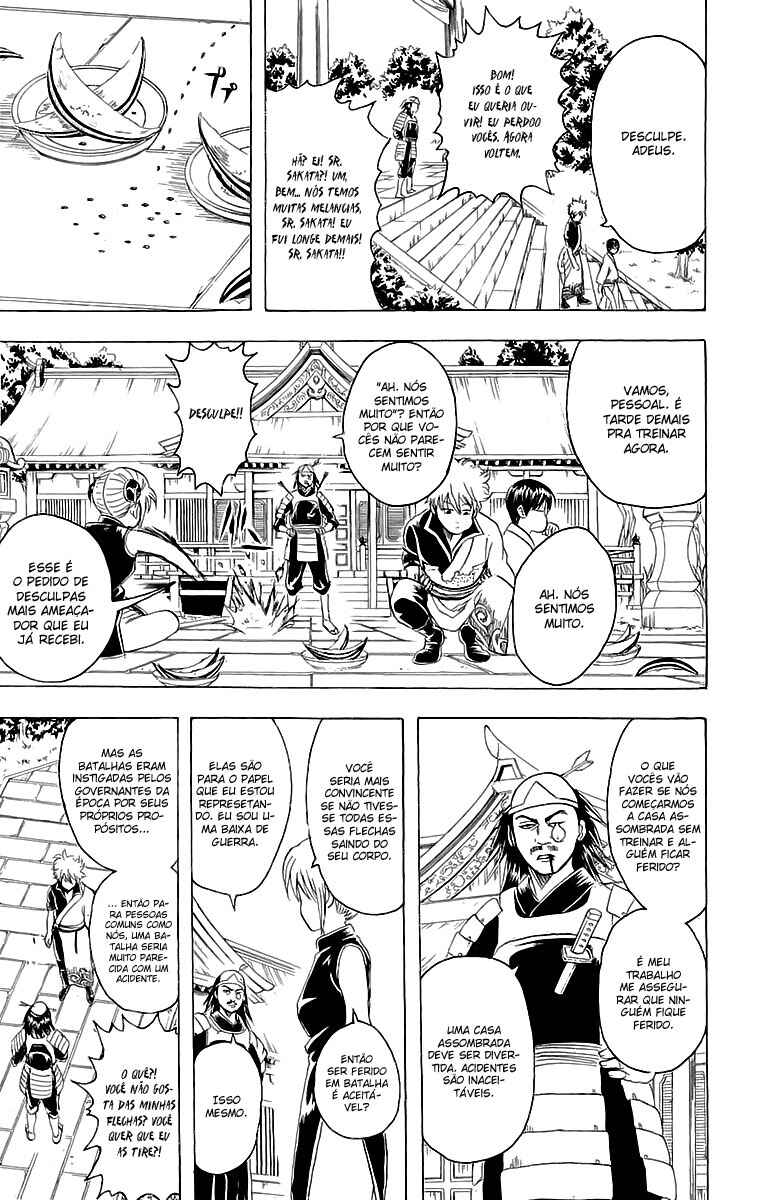 Chapter 82 - Page 3