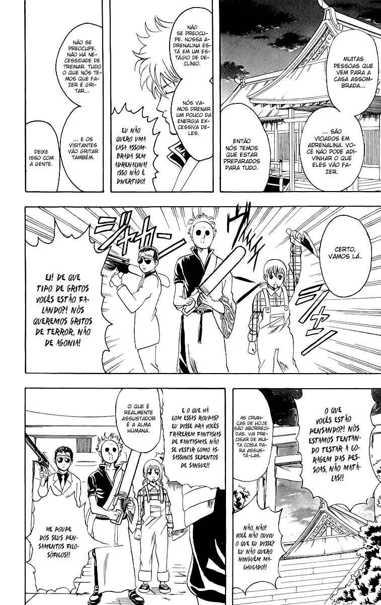 Chapter 82 - Page 4
