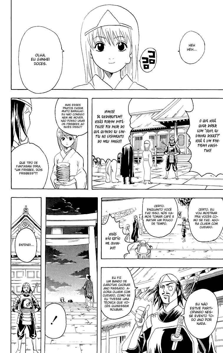 Chapter 82 - Page 8