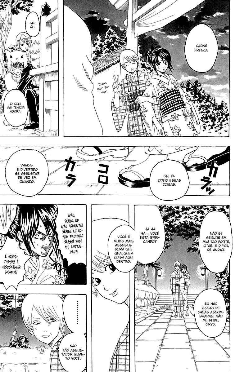 Chapter 82 - Page 9