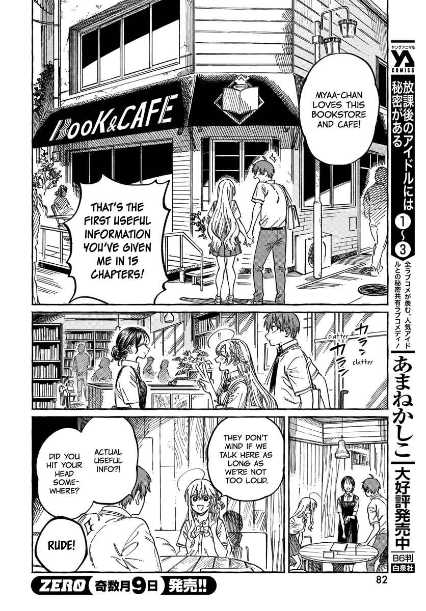Chapter 15 - Page 17