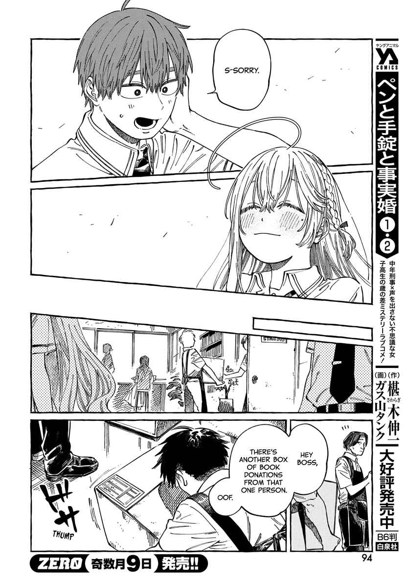 Chapter 15 - Page 28