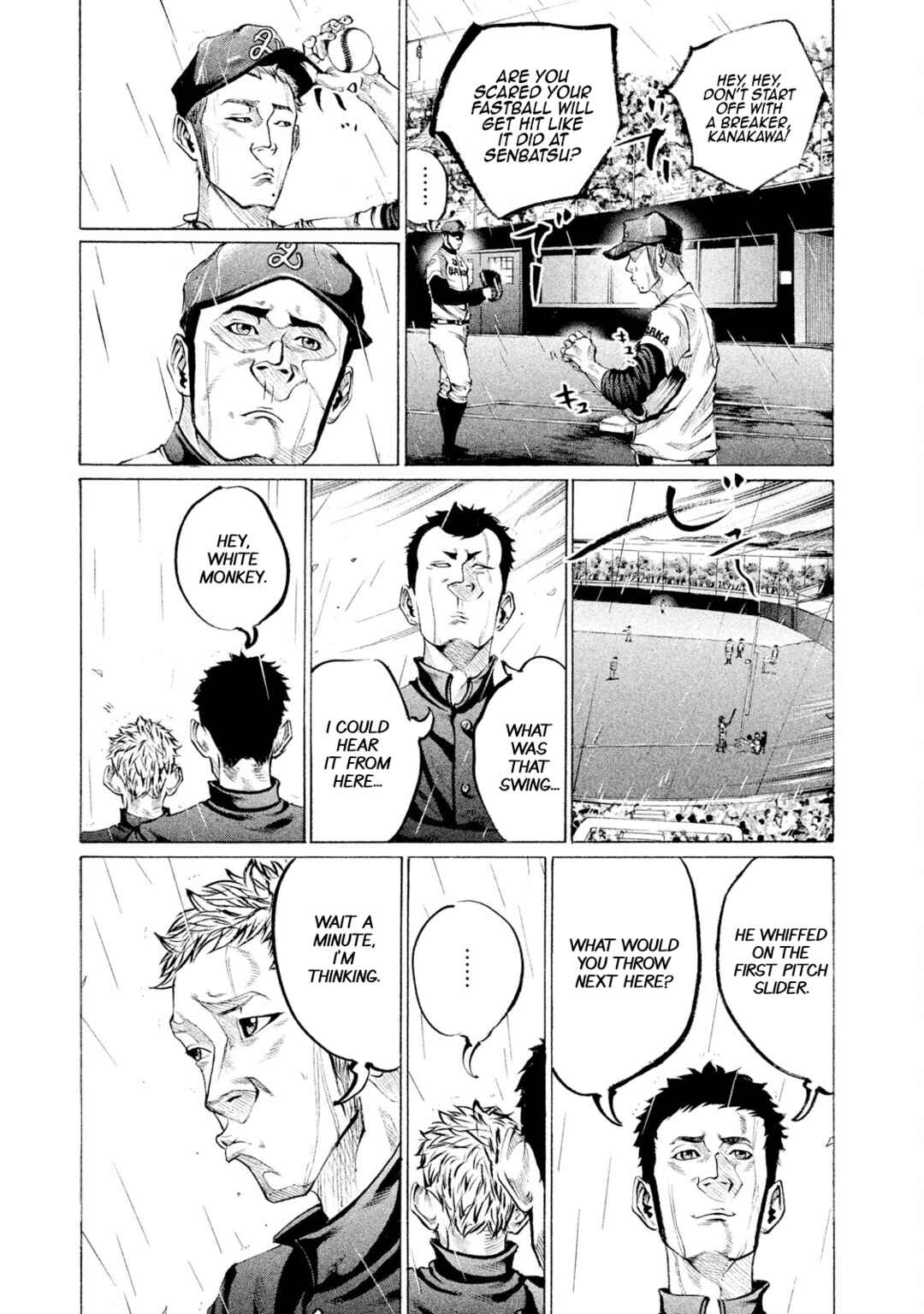 Chapter 100 - Page 7