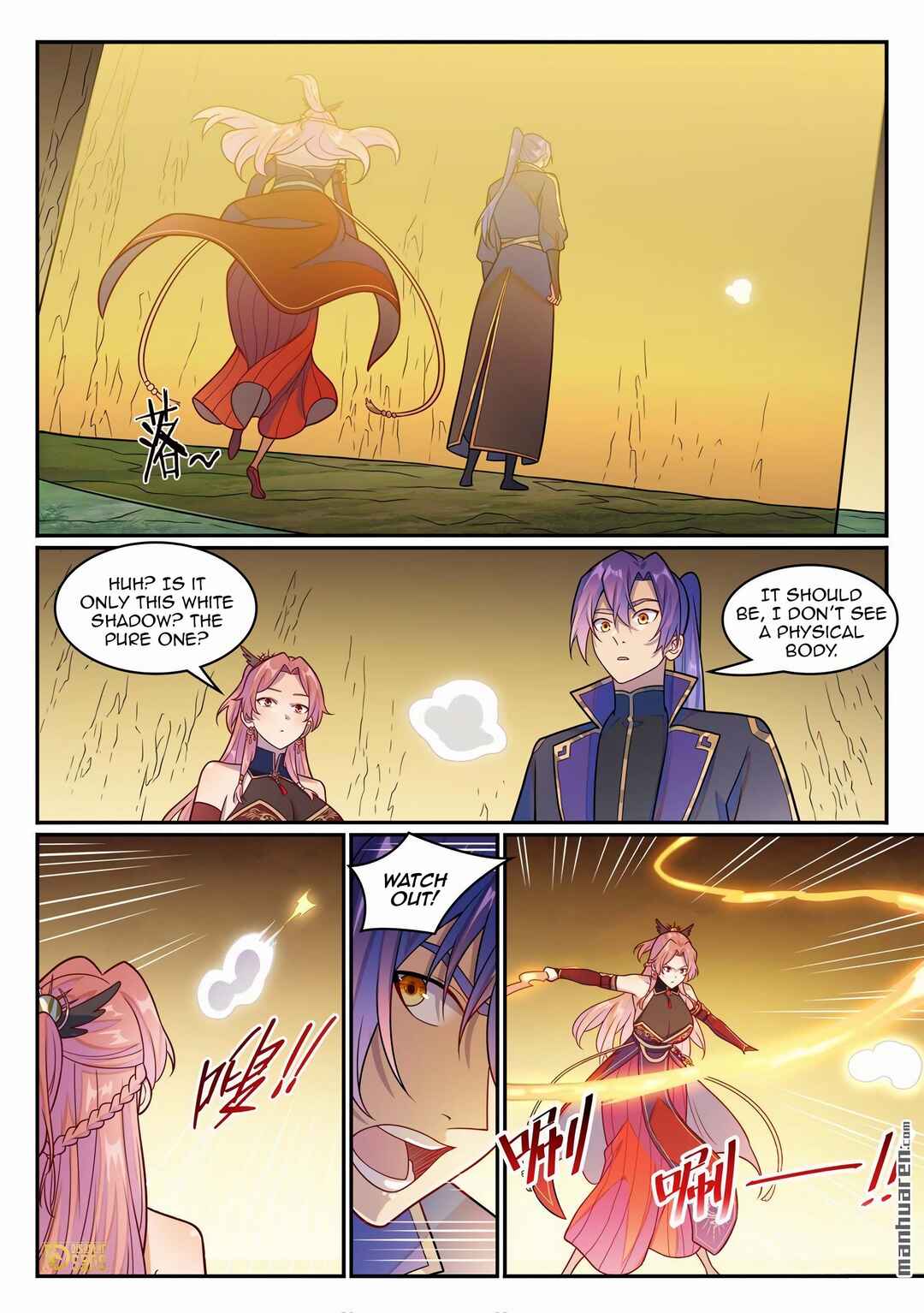 Chapter 1245 - Page 3