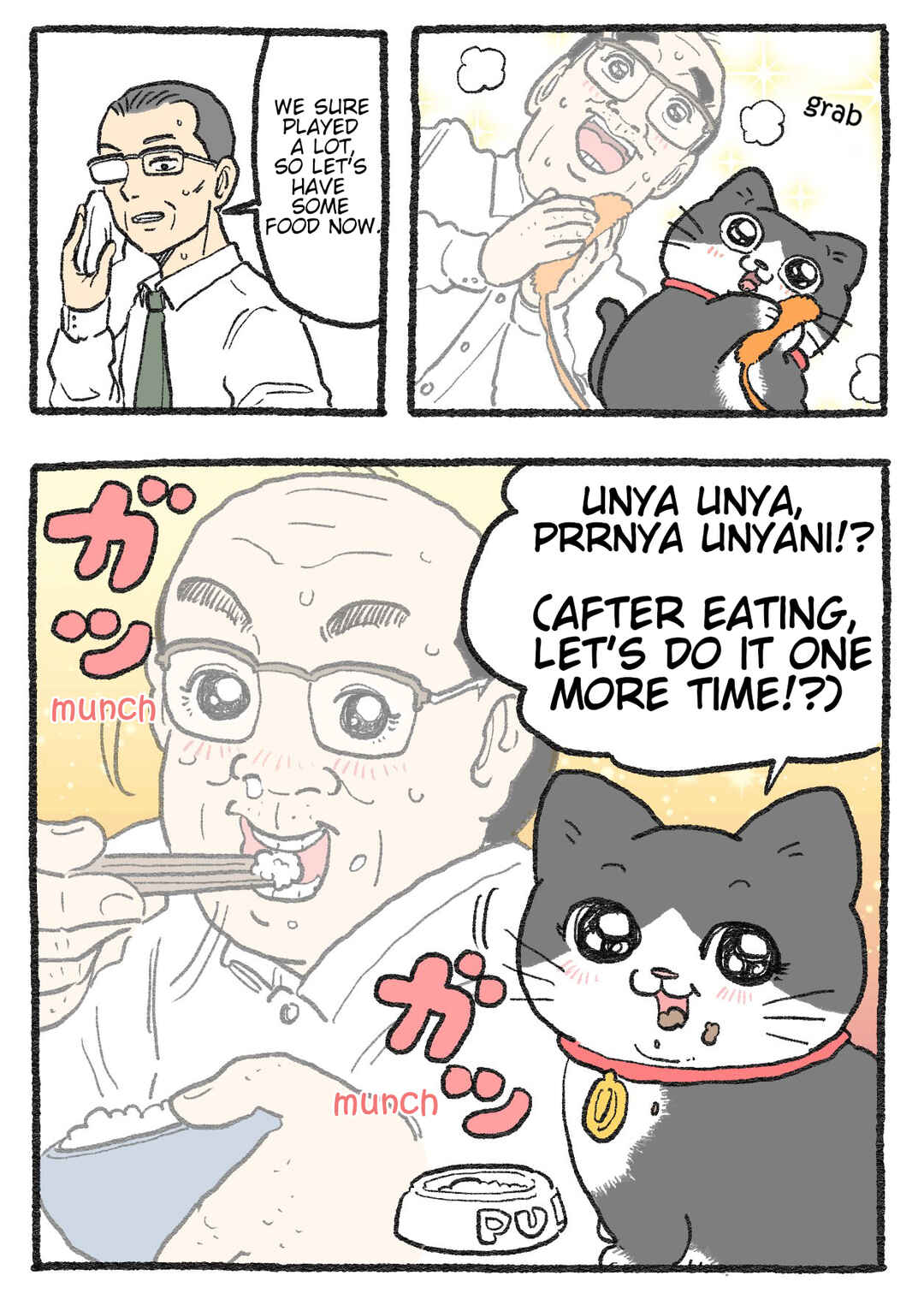 Chapter 460 - Page 2