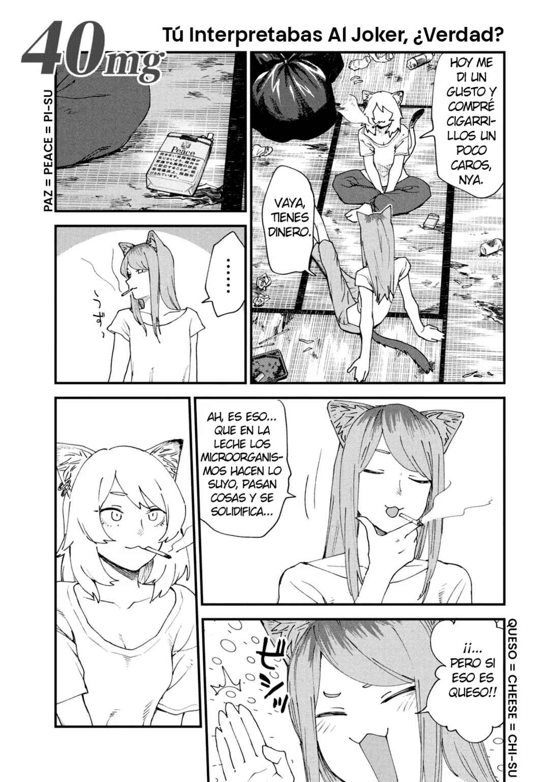 Chapter 40 - Page 1