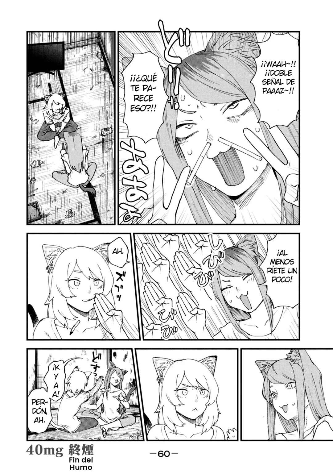 Chapter 40 - Page 4