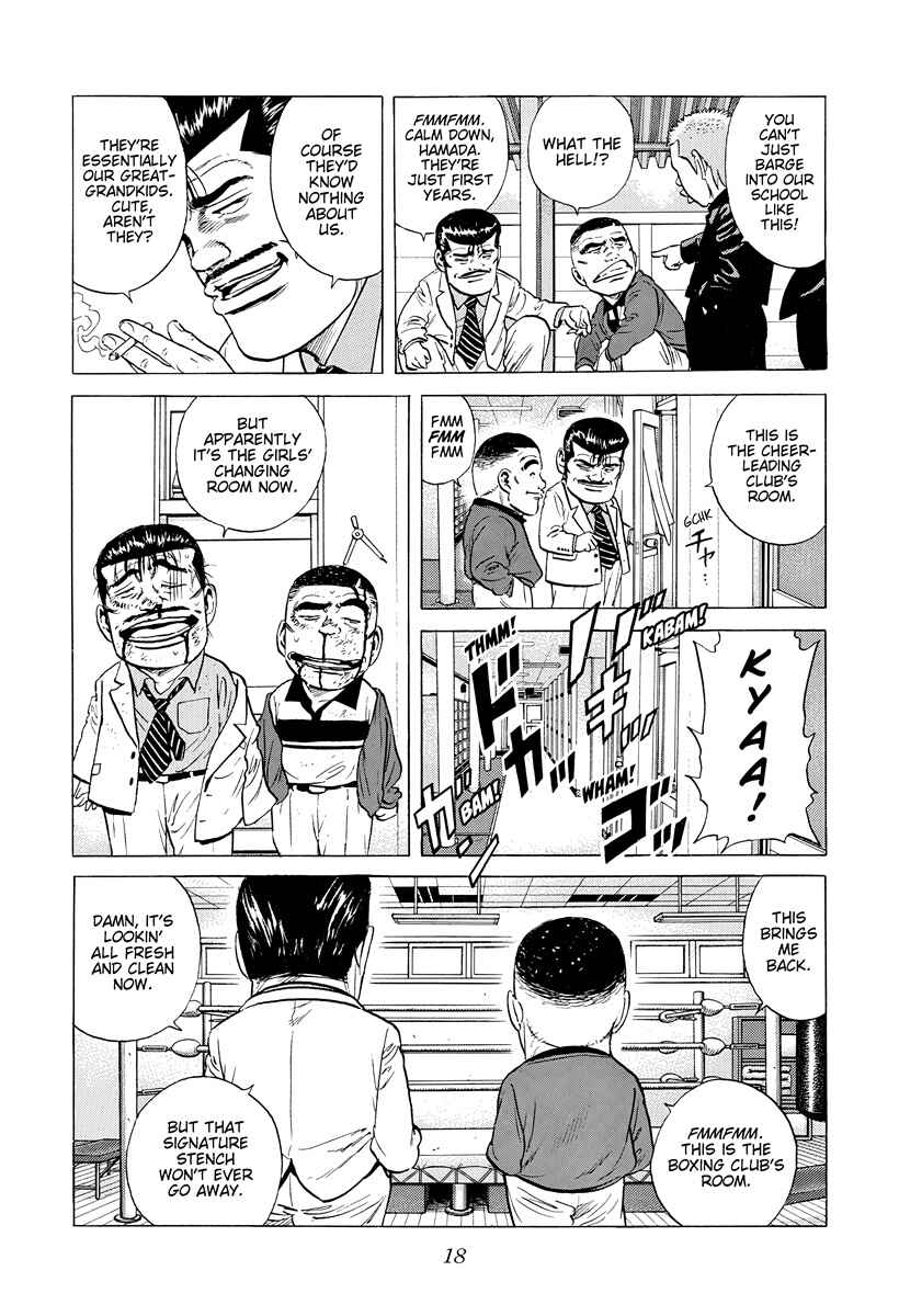 Chapter 388 - Page 16