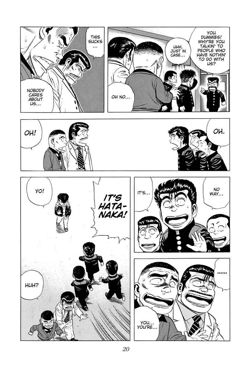 Chapter 388 - Page 18