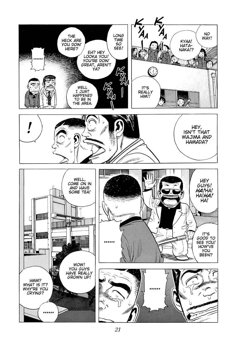 Chapter 388 - Page 19