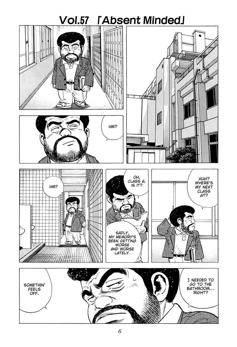Chapter 388 - Page 4