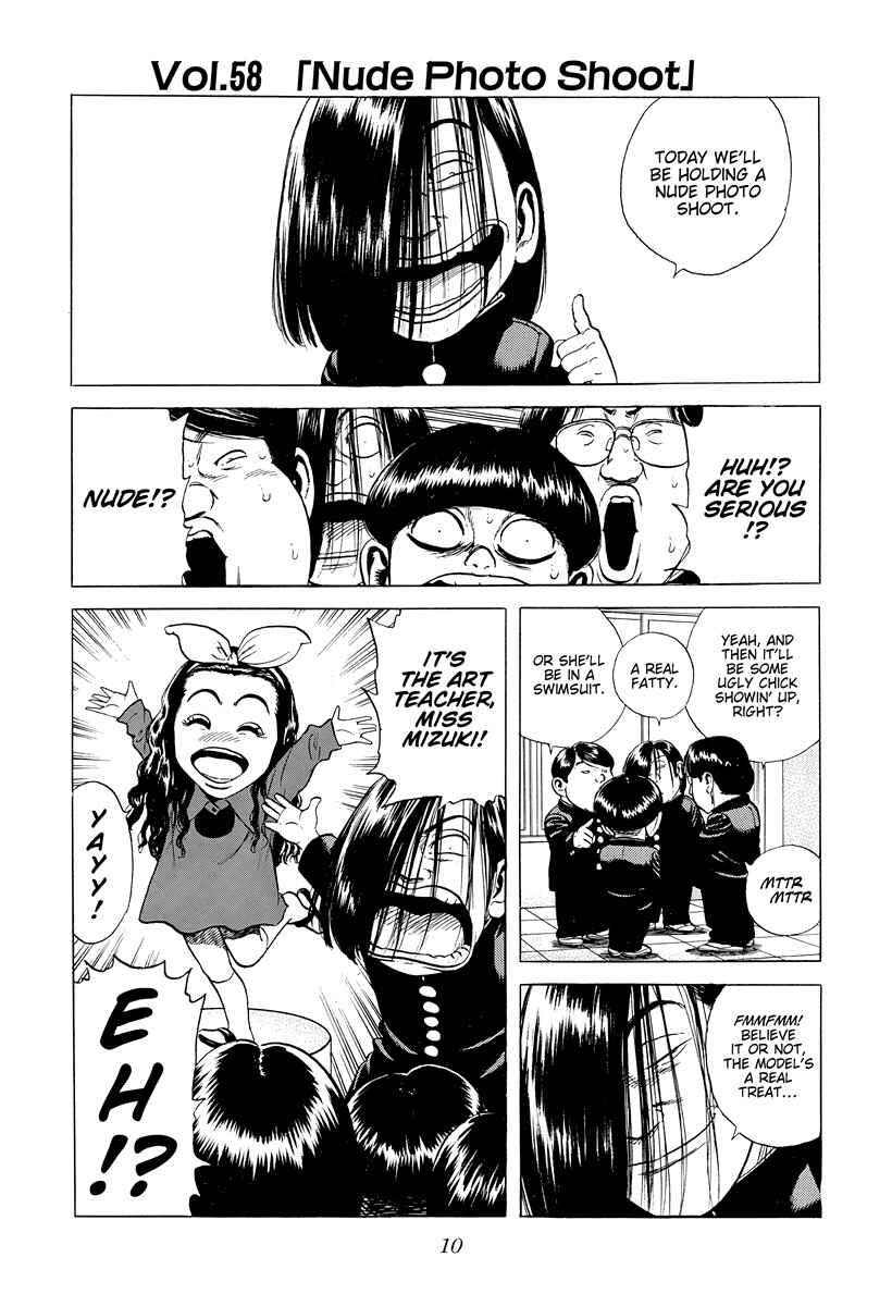 Chapter 388 - Page 8