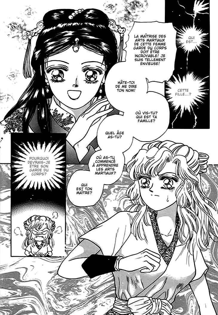 Chapter 4 - Page 3
