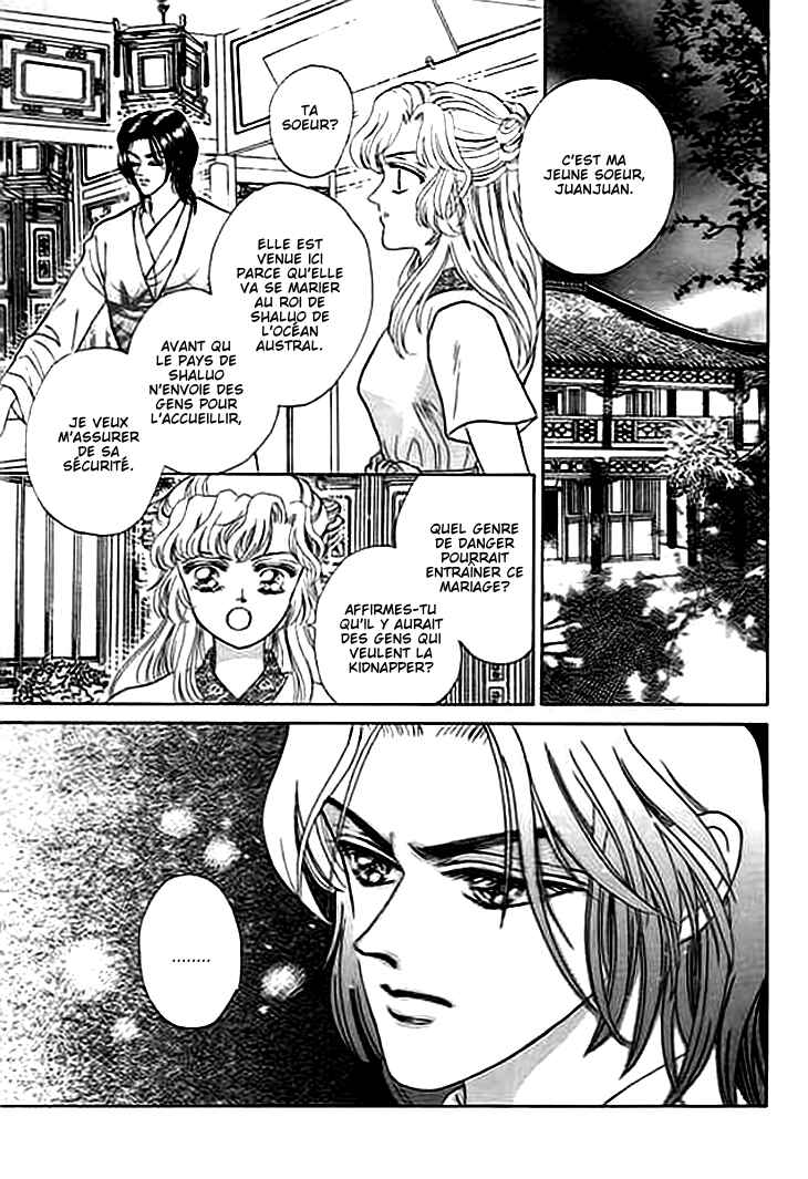 Chapter 4 - Page 4